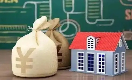 林芝离职后住房公积金多久可以取（离职后住房公积金多长时间能取出来）